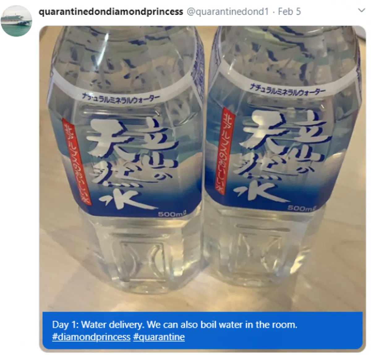  （quarantinedondiamondprincess推特） 