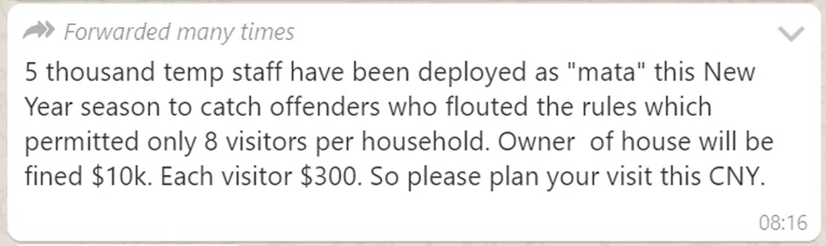  （WhatsApp信息截图） 