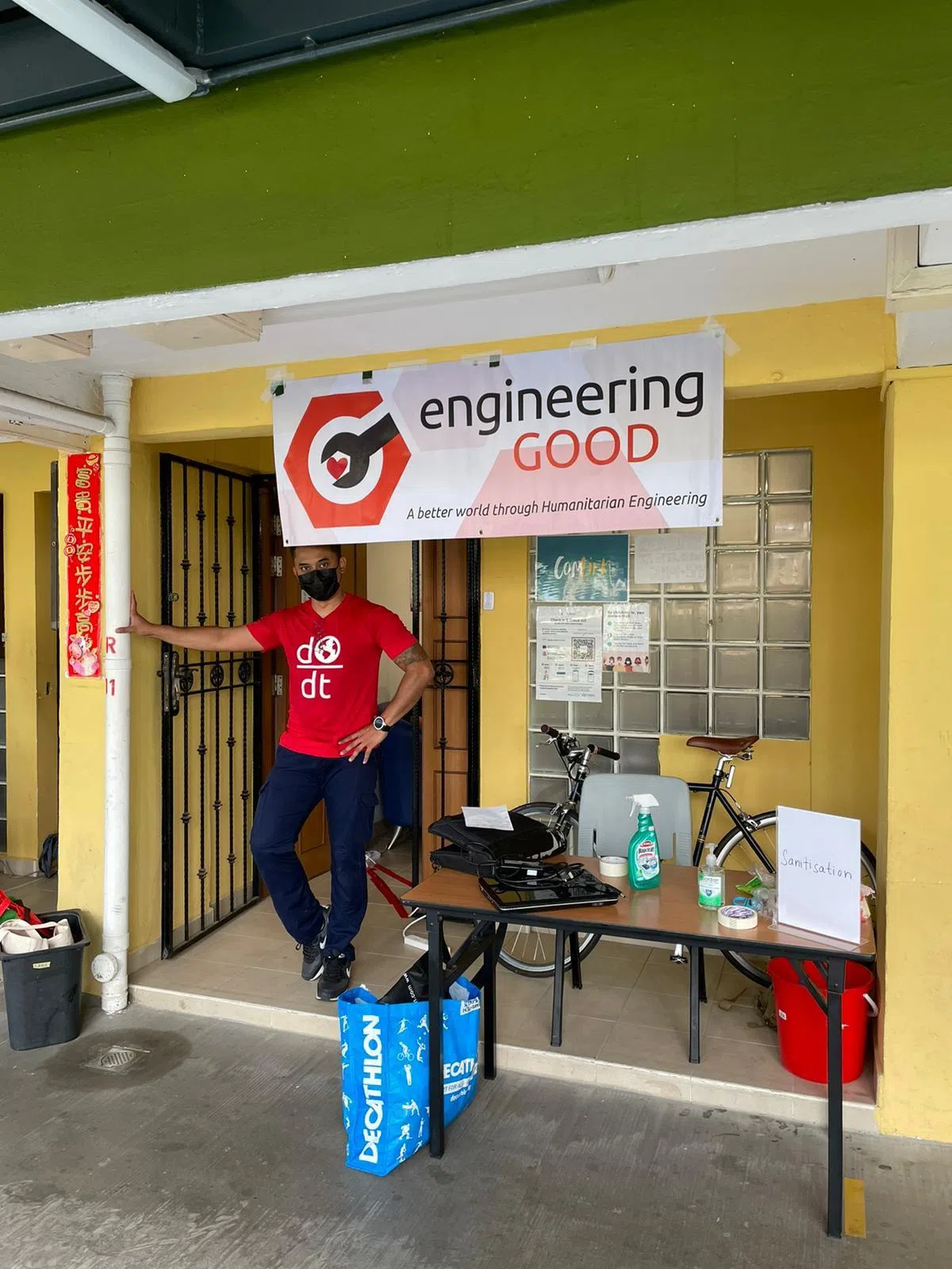  （Engineering Good面薄） 