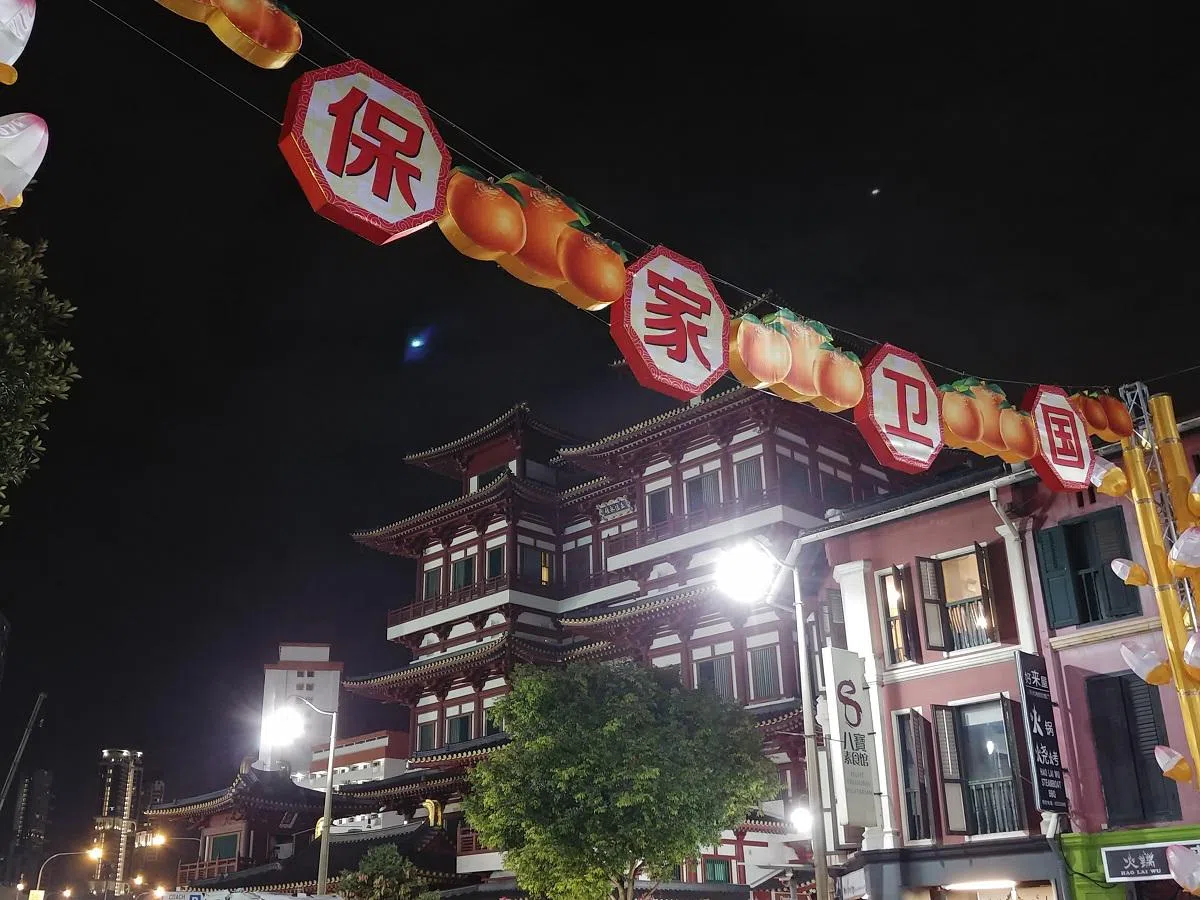  “保家卫国”被放在一众贺词的最后。（张丽苹摄） 