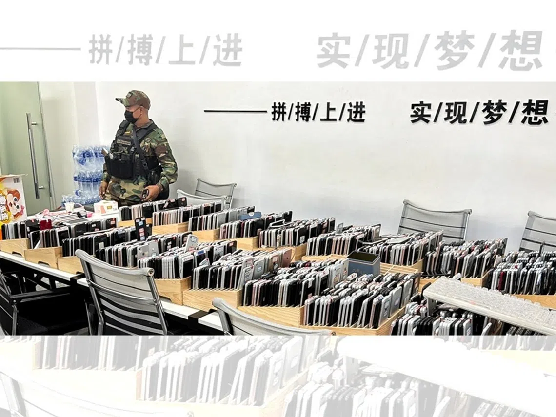 缅甸当局在今年11月的执法行动中缴获近一万个手机和电子设备。诈骗园区内的办公室墙上还贴有“拼搏上进、实现梦想”的激励标语。