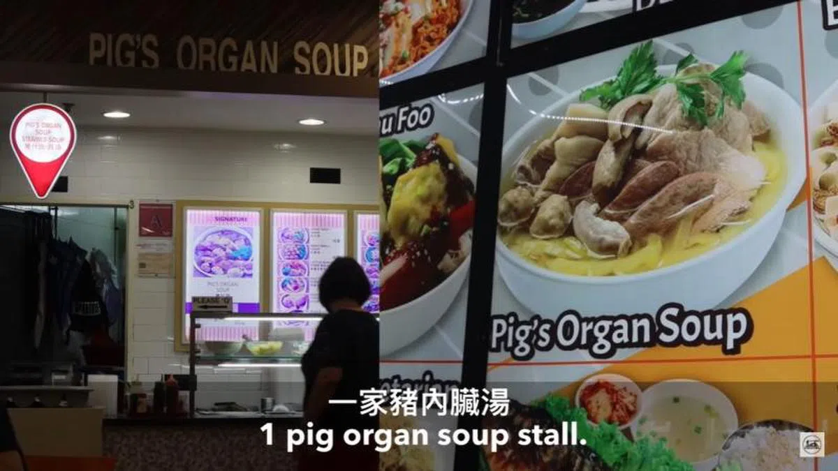  理察认为小贩中心虽然很多摊位，但来来去去都是那几道食物。（视频截图） 