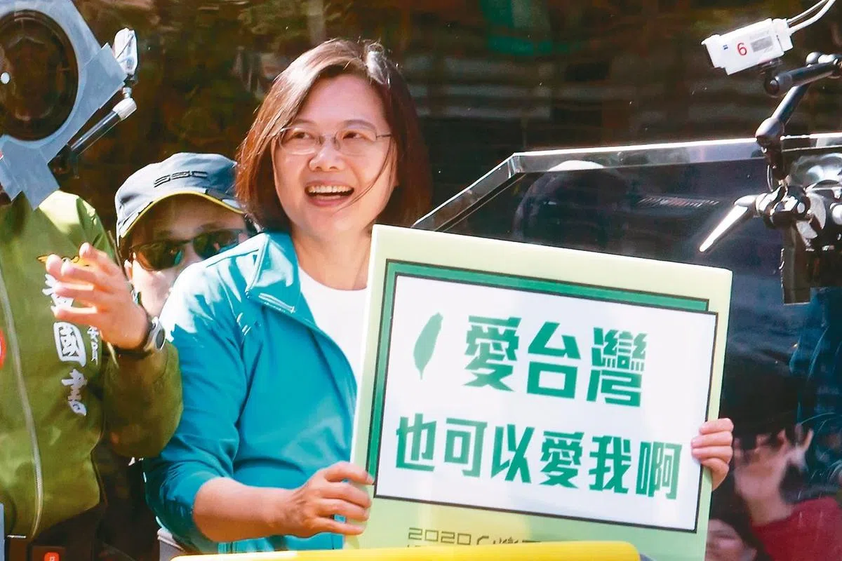  蔡英文向年轻选民温情喊话。（互联网） 