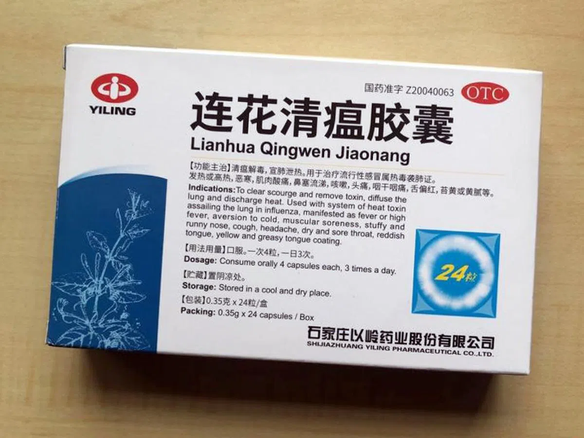 调查显示，吃过连花清瘟胶囊的确诊病患，冠病症状在更短时间内消失了。（联合早报）