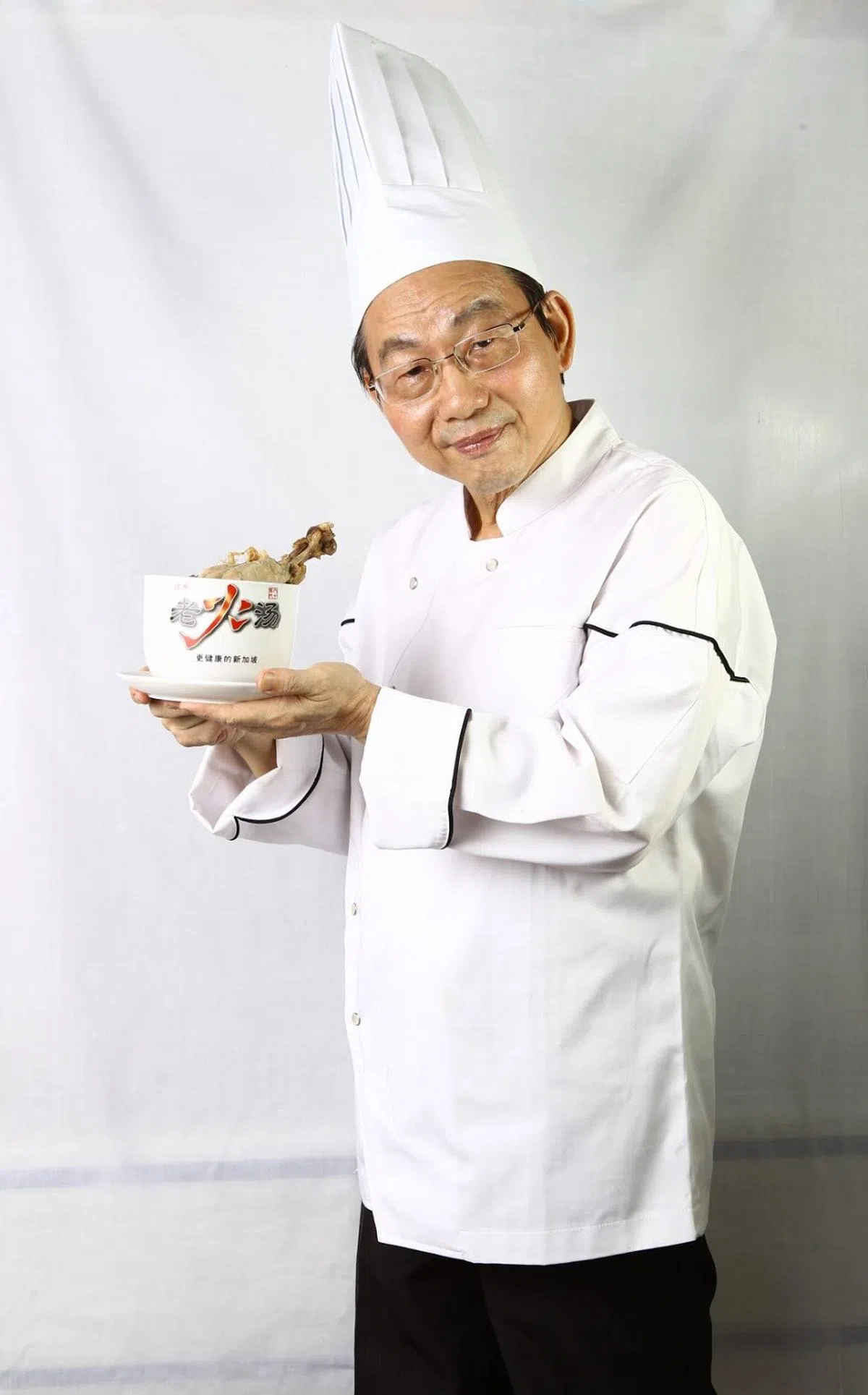  沈希老火汤创始人。（老火汤官网） 