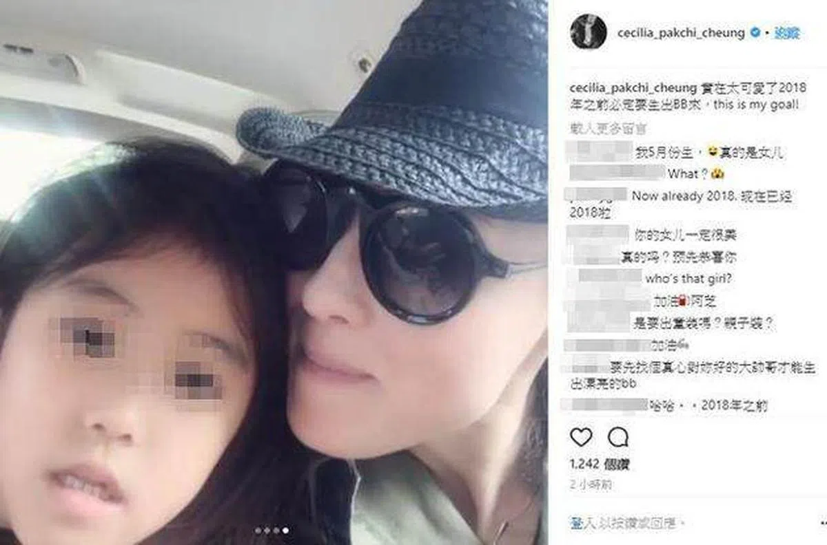  （张柏芝Instagram截图） 