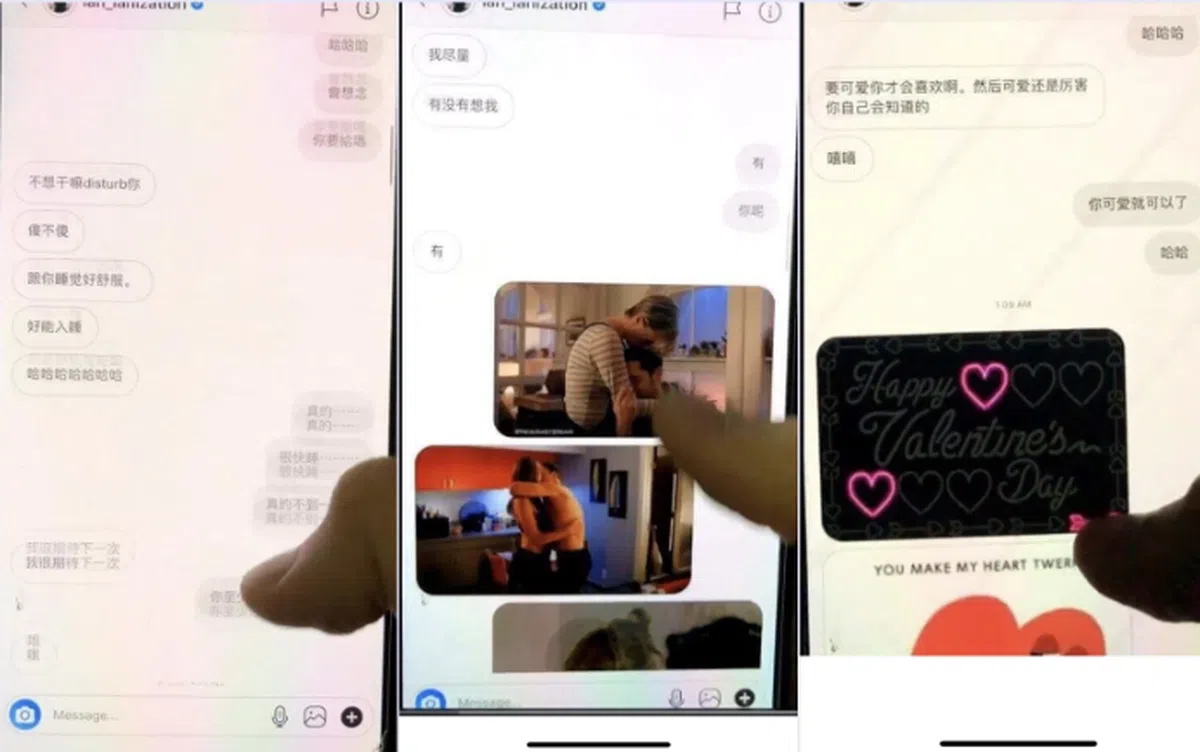  黄思恬向方伟杰透露在国外机场遗失手机，是否因此导致私讯外泄尚不得而知。（互联网） 