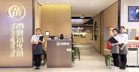 海底捞位于新加坡淡滨尼世纪广场分店。（海底捞面簿）