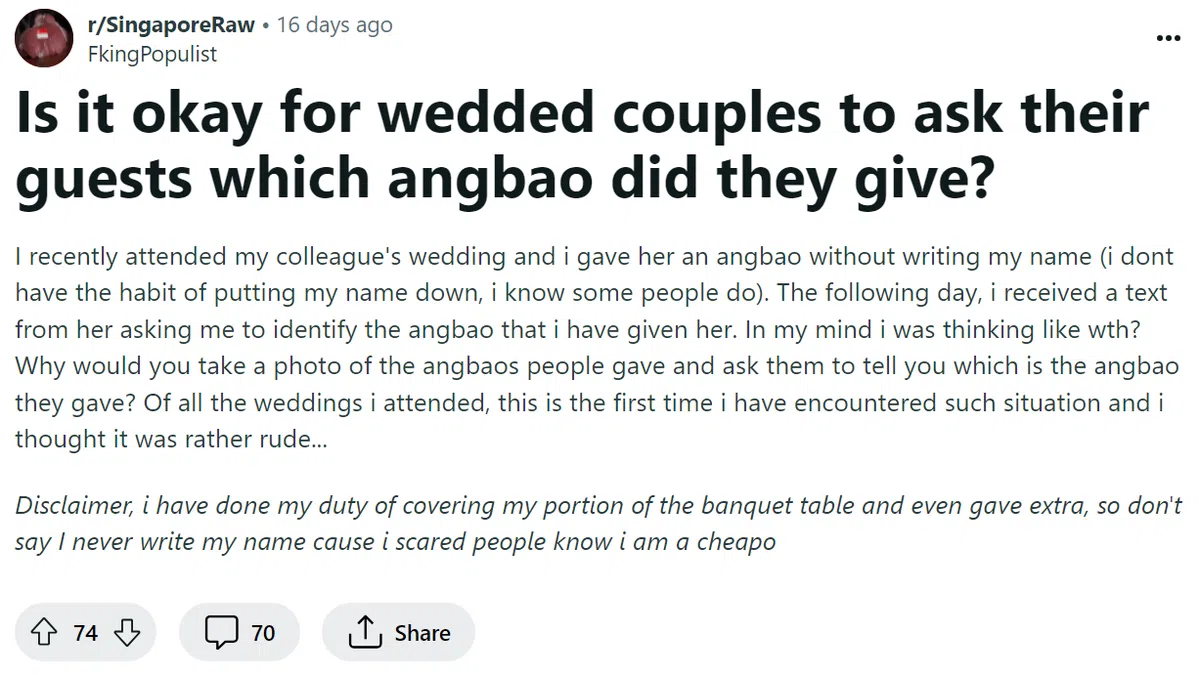 （Reddit​​截图）