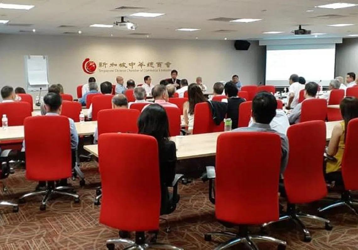 新加坡中华总商会2月10日举行的闭门对话会。（陈振声面簿）