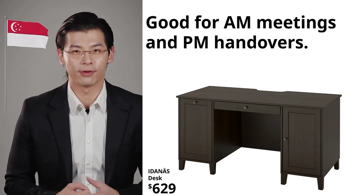 （取自程家颉Instagram、IKEA脸书／红蚂蚁制图）