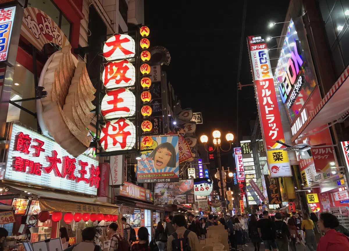 大阪和墨尔本在排行榜中并列第十。（新报）