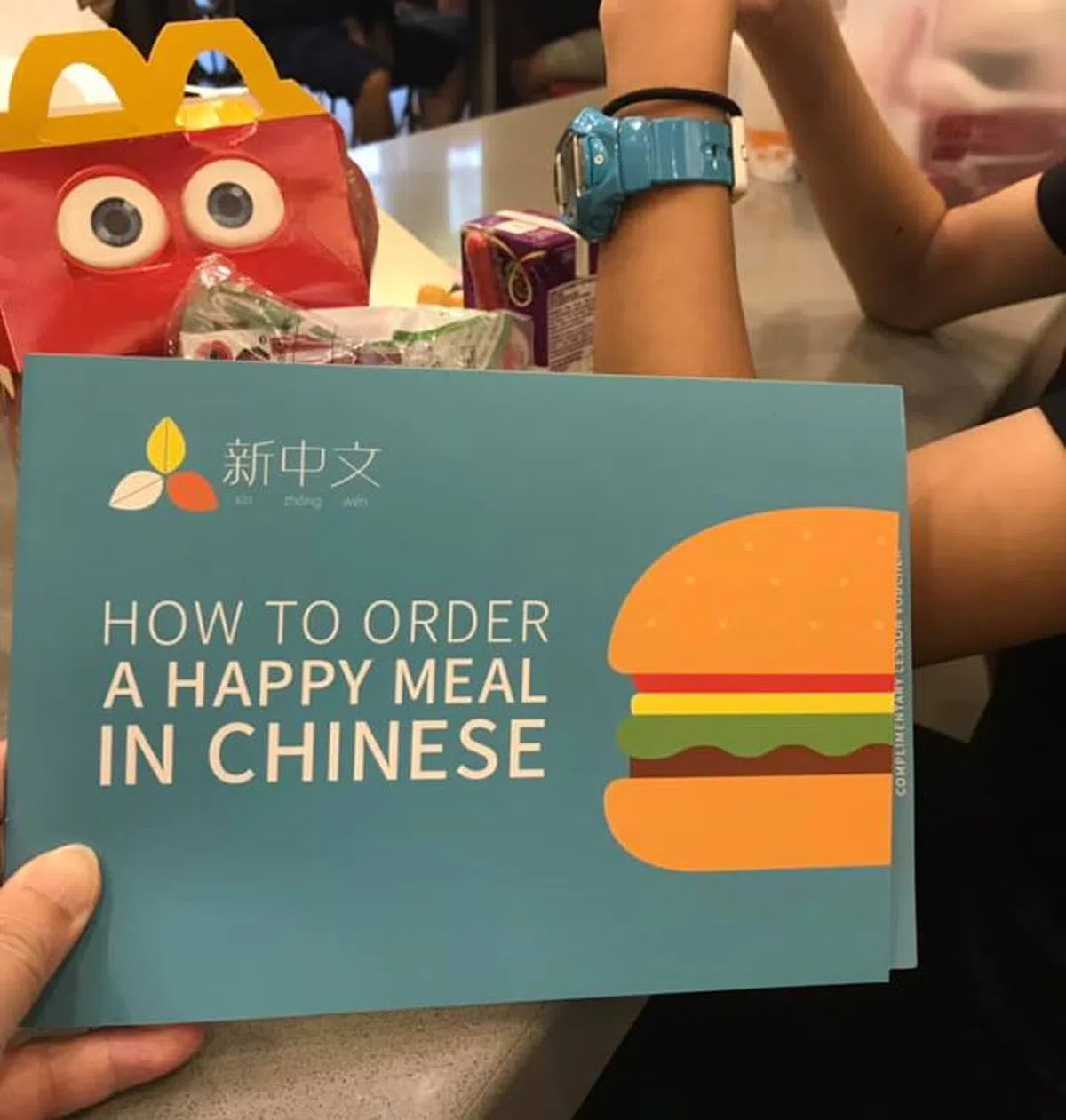  （苏羽葳摄） 