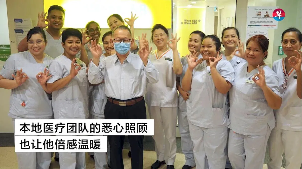  （联合早报独家视频截图） 