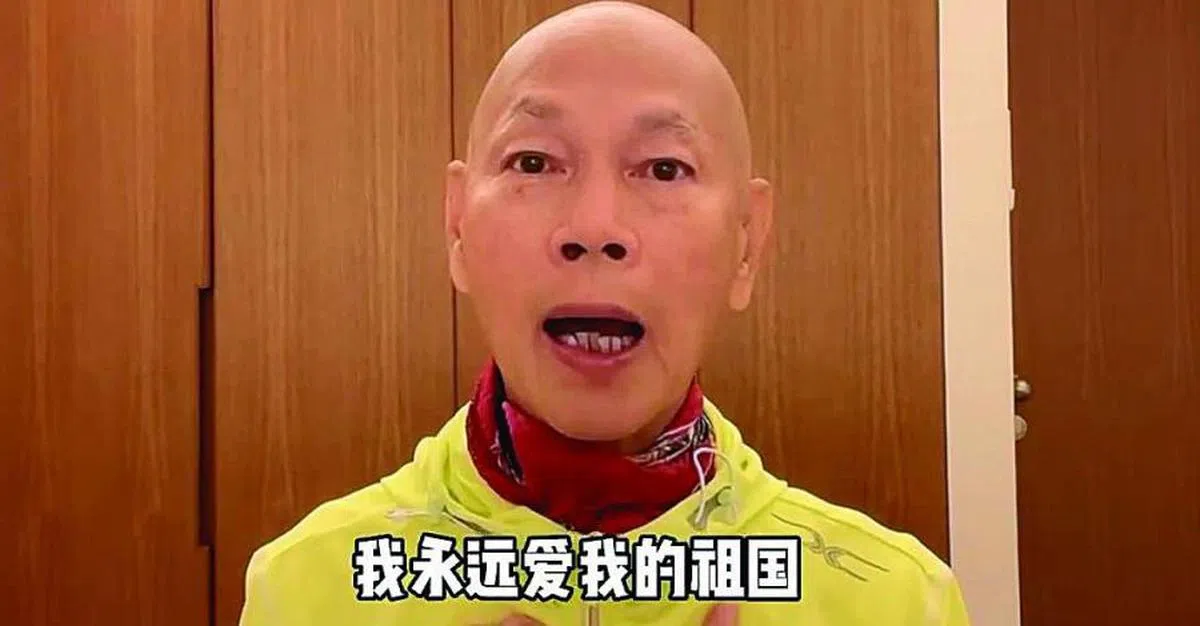 罗家英悼念英女王遭中国网民出征，最后不得不道歉“表忠”。（视频截图）