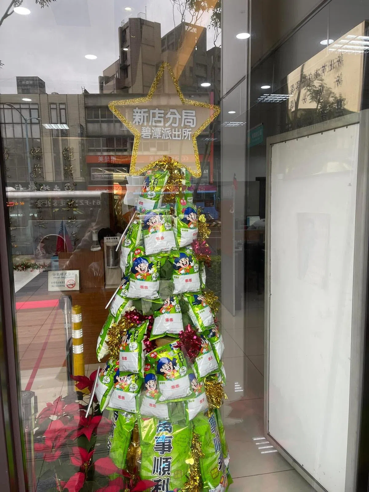 不乖就叫警察来抓你，小时候妈妈说的都是真的，（路上观察学院）