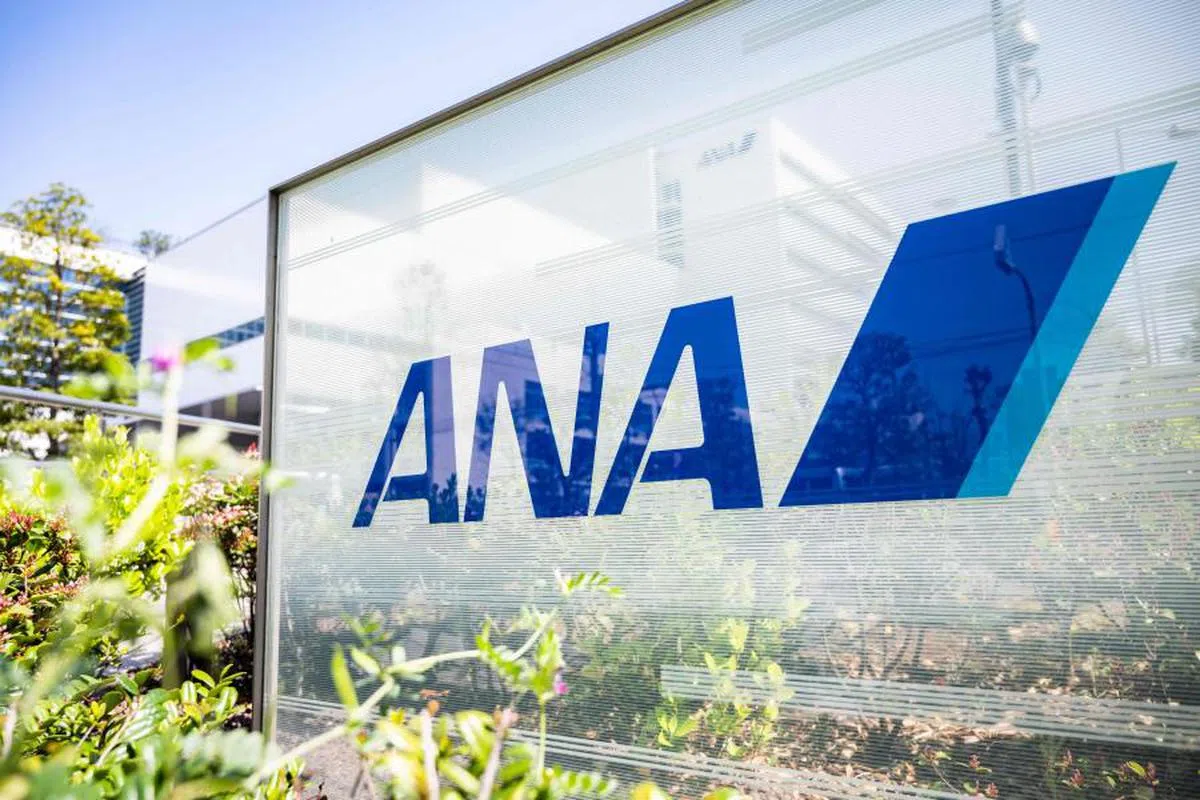 全日空发现错误后，曾一度表示所有已付款开票的折价机票仍属有效，但之后又反口称还未做出最后决定。（法新社）