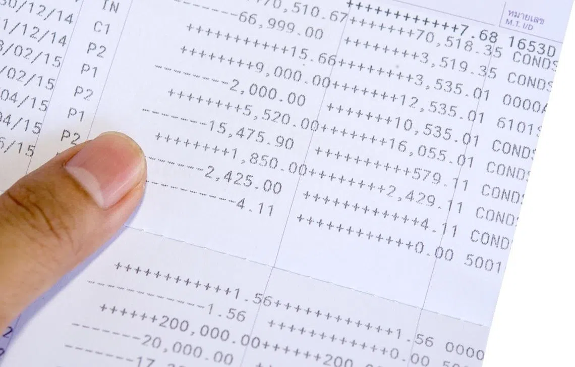 你有核对银行交易的习惯吗？