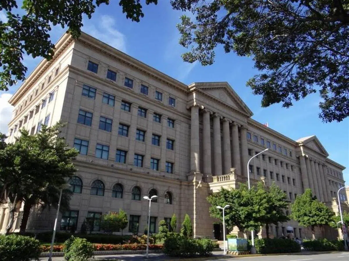  台湾最高检察署。（维基百科） 