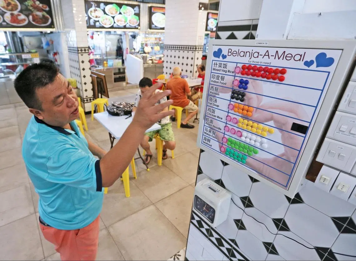 新加坡民众可通过心益餐（Belanja A Meal）计划捐款，为有需要的人提供免费餐点。（新明日报）