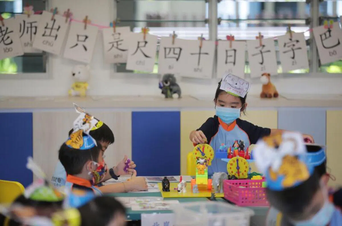 北岸小学的学生在上华语课。（海峡时报）