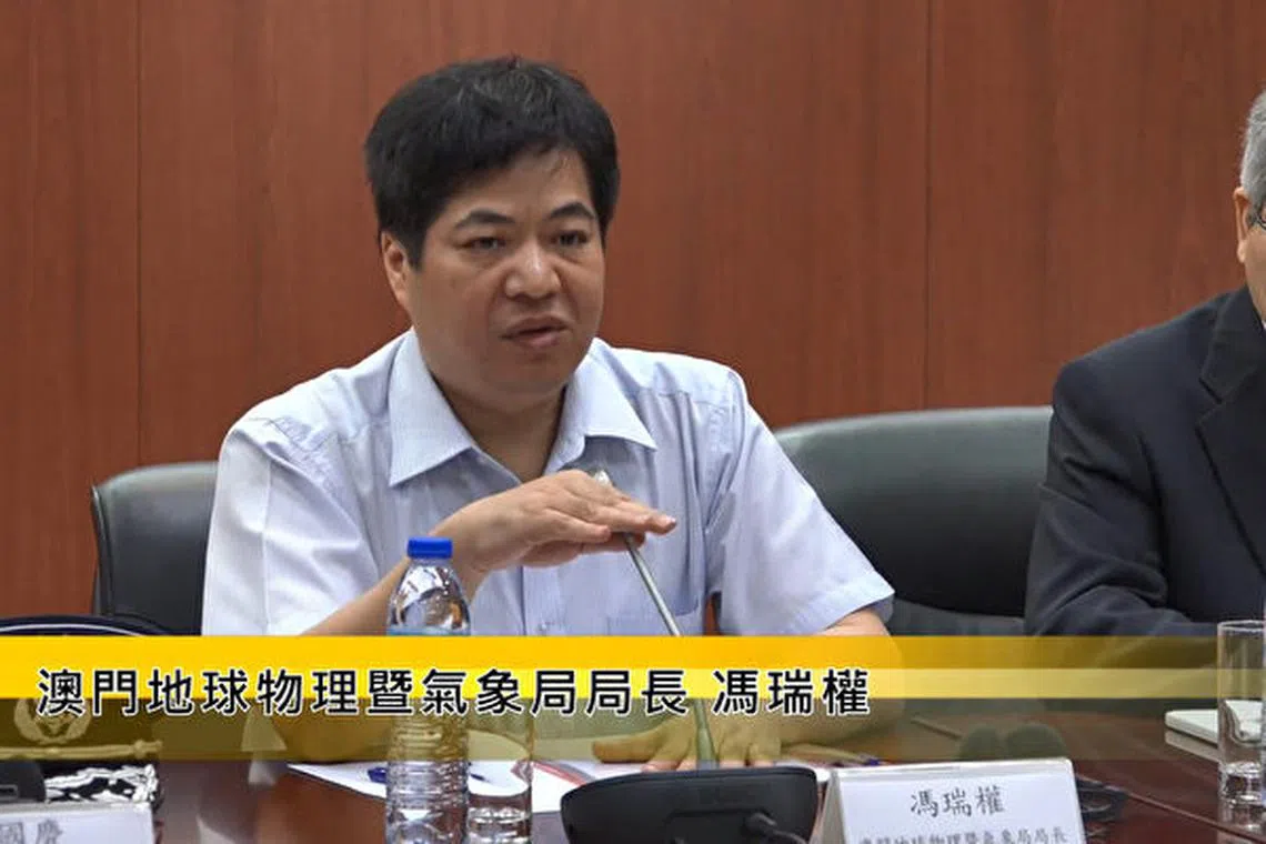 （澳门新闻局影片截图）