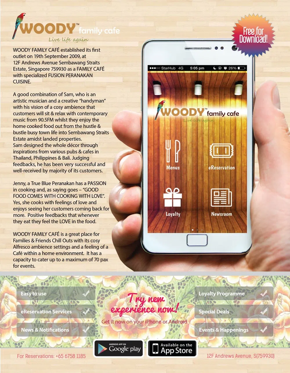 餐馆2014年关于手机应用的宣传海报。