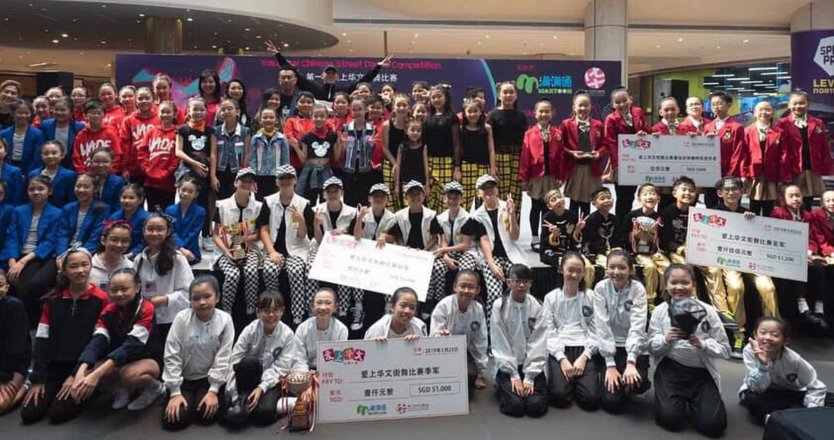  （取自爱上华文街舞比赛 面簿） 