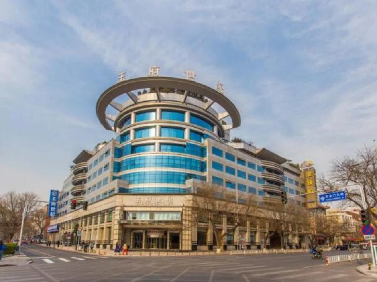  王府世纪。（互联网） 