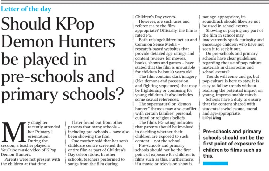 刊登在11月12日的《海峡时报》言论版。