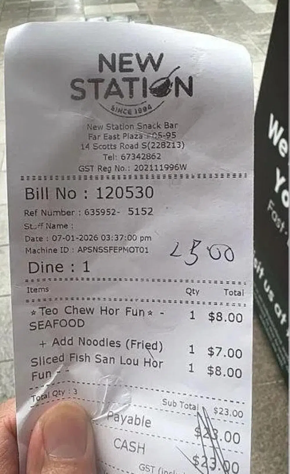 食客申诉多加粿条被多收7元钱，在网上匿名发文表示不满。 