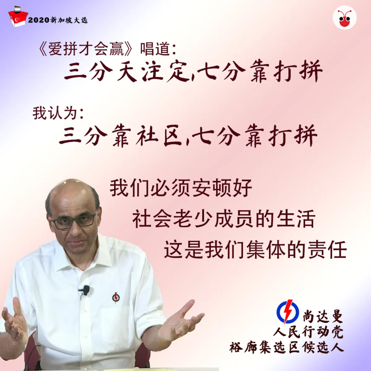  （黎晓昕制图） 