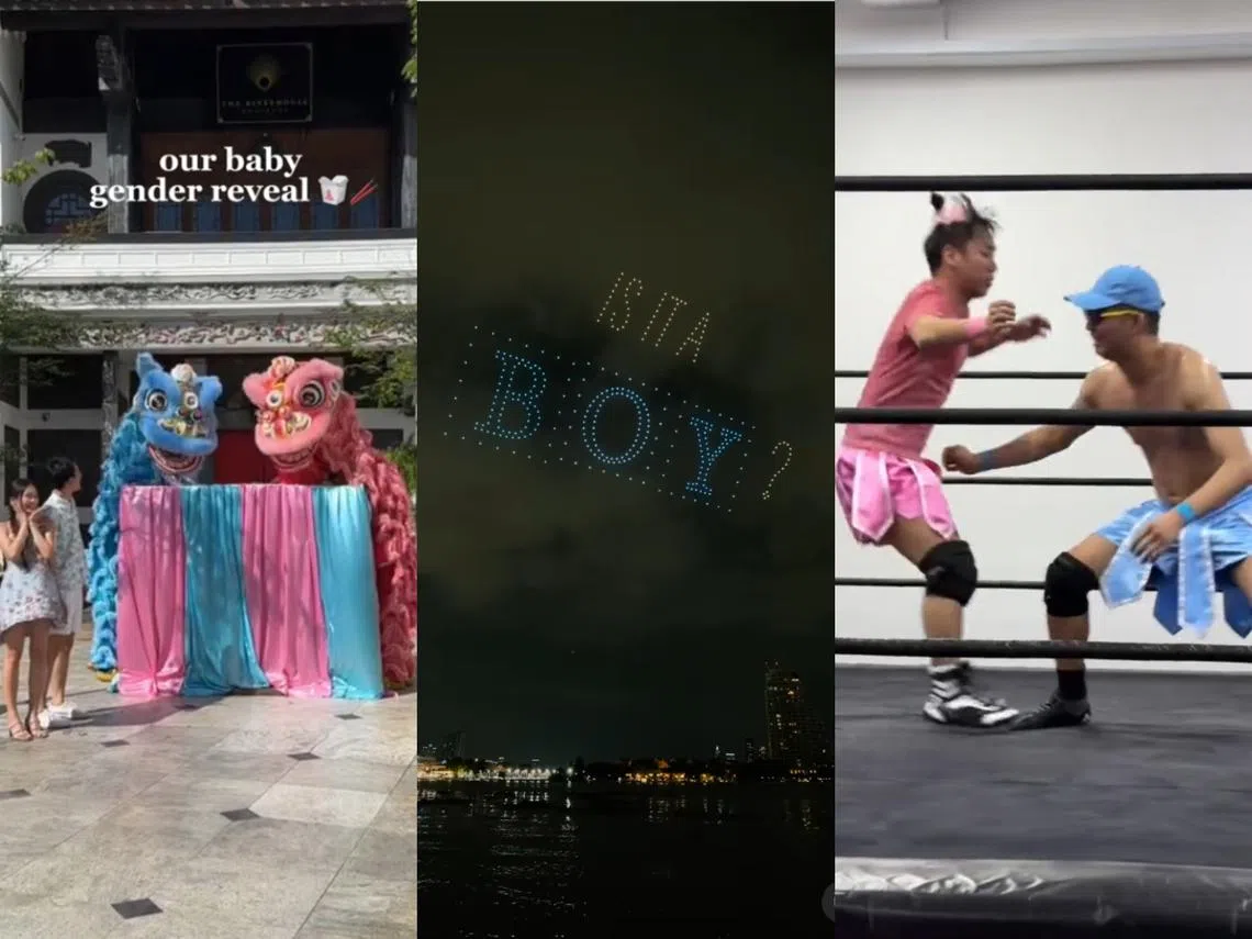 （红蚂蚁制图）