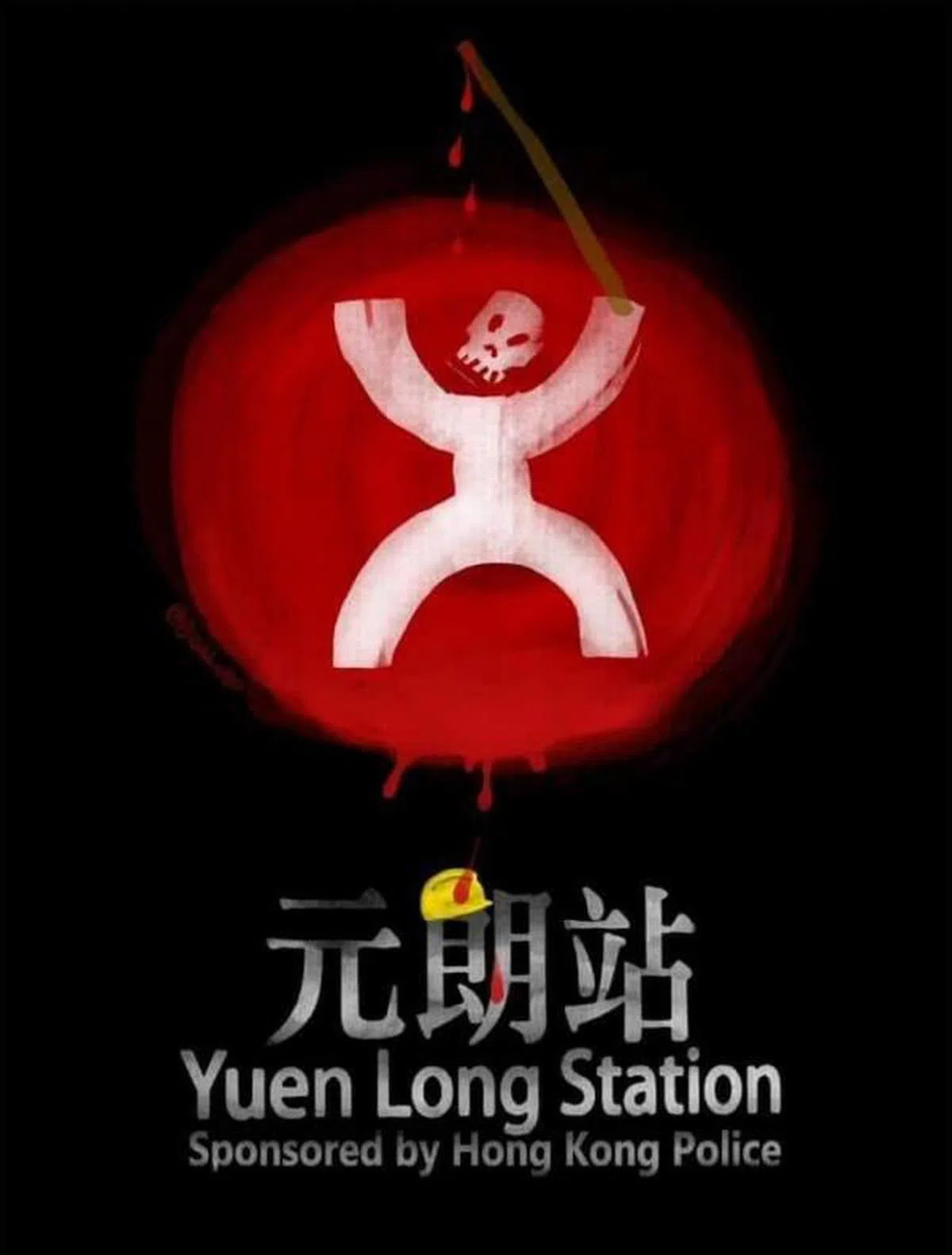  （面簿） 