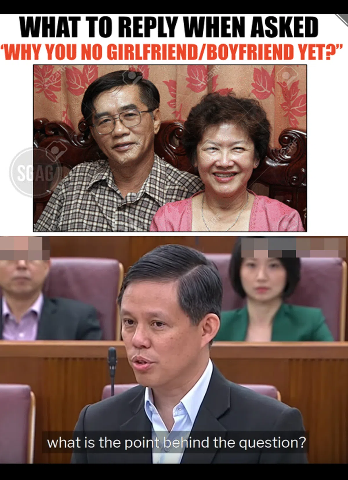  “为什么还没有男/女朋友？”“这个问题背后的意图是什么？”（互联网） 