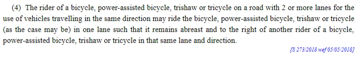  （公共交通法令截图） 