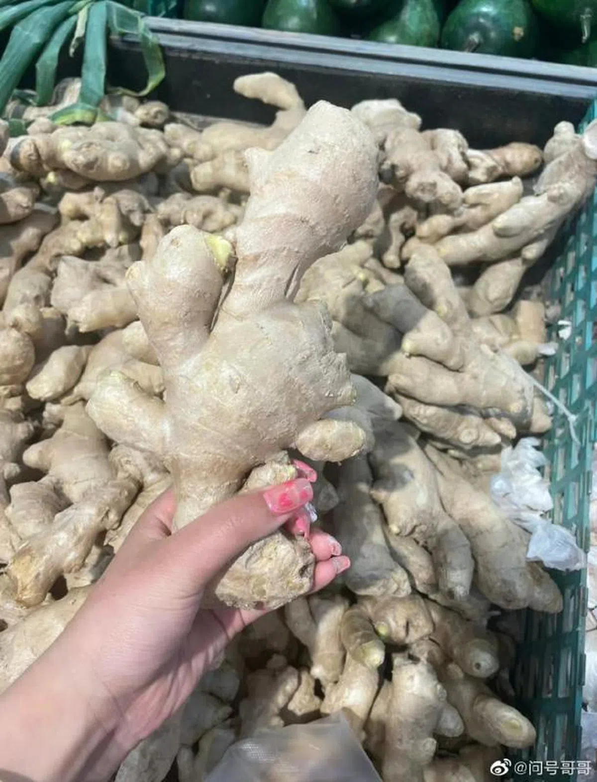 （互联网）