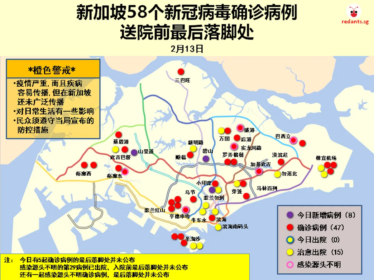  黎晓昕制图 