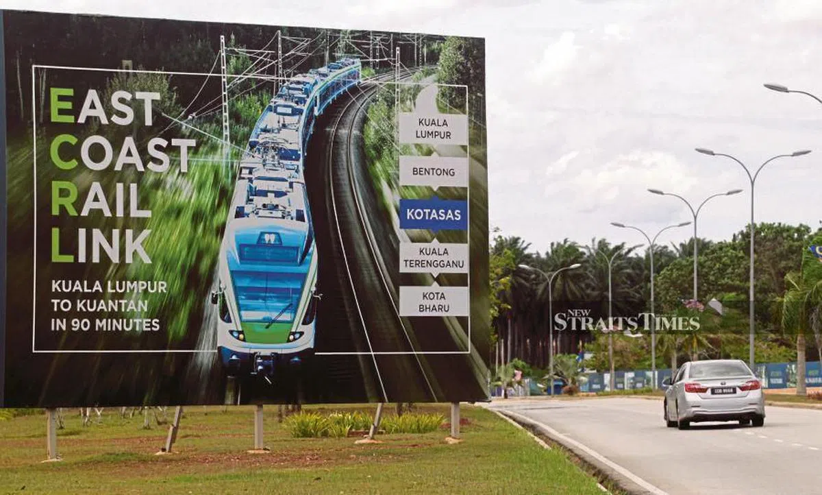  东海岸铁路计划一度腰斩。（新海峡时报） 