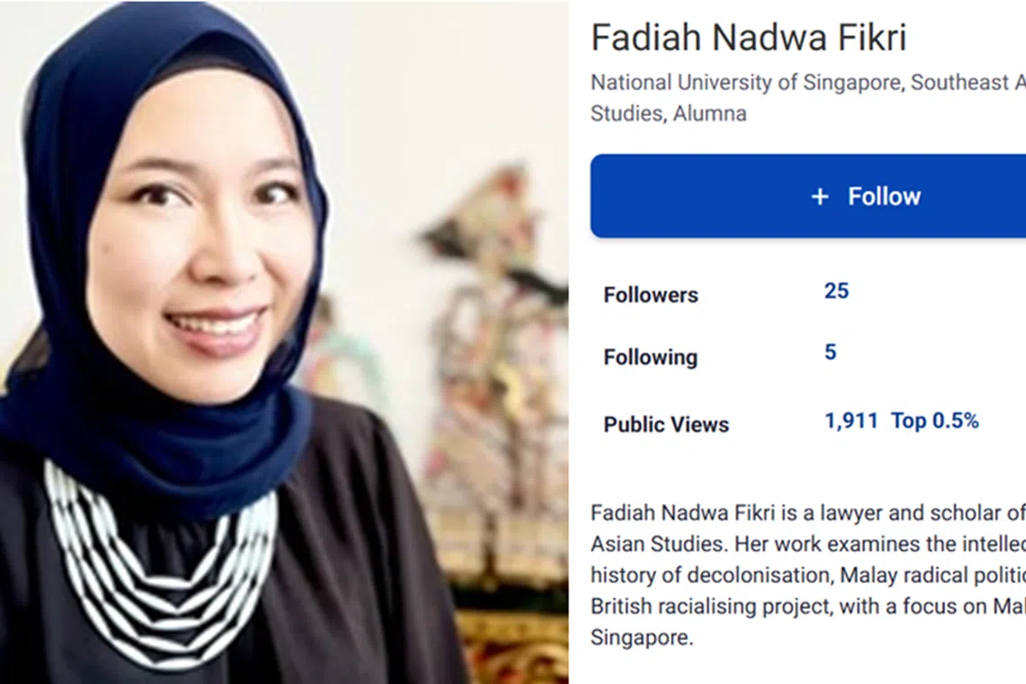 新加坡国立大学（NUS）学术官网上关于法迪娅的介绍文字。