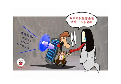 （黎晓昕制图）