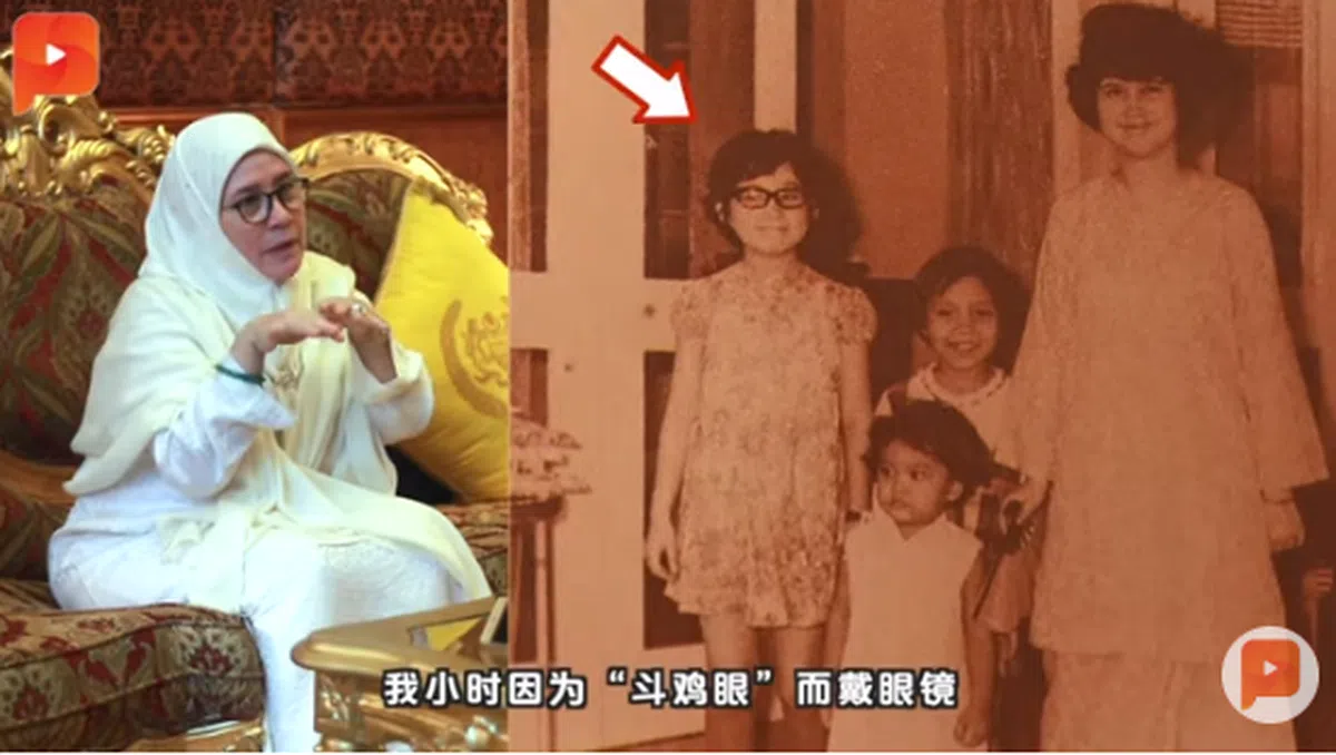  小时候的她必须带着尖角眼镜，酷似沈殿霞同款。（视频截图） 