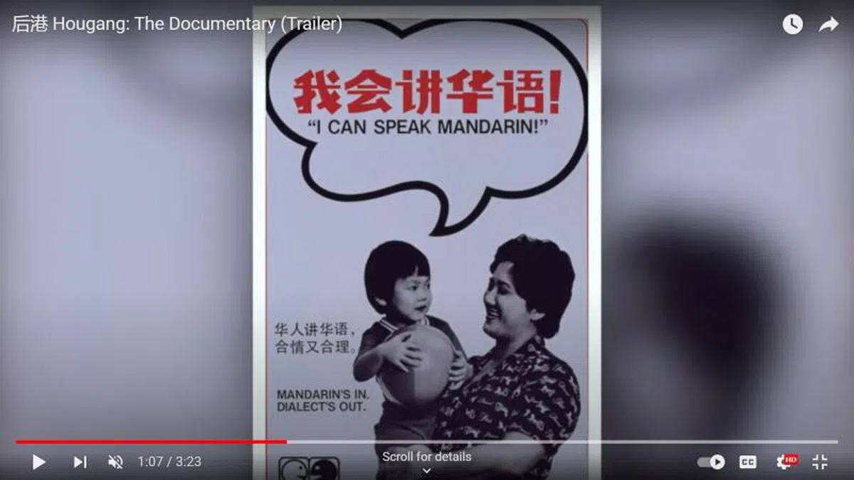 （截自视频）