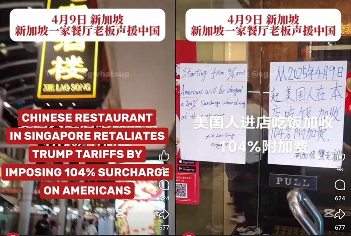 从视频的第一个镜头（左）可以看出，视频是在晚间拍摄，右边则是餐馆内一人走过大门的画面。（视频截图）