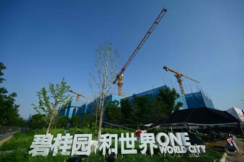 中国房地产巨擘碧桂园上周惊传出现债务危机。（法新社）