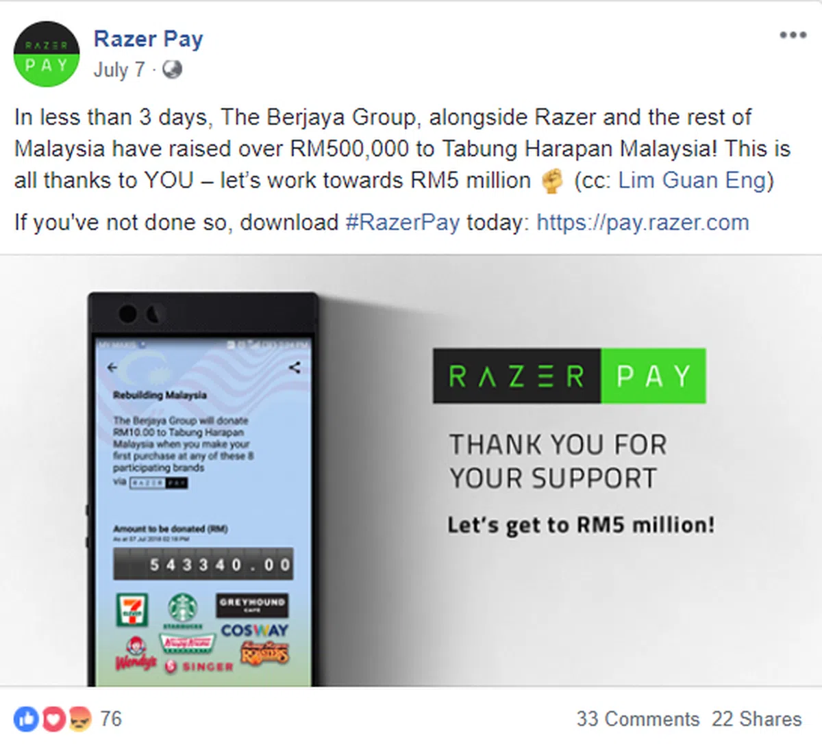  （Razer Pay面簿截图） 
