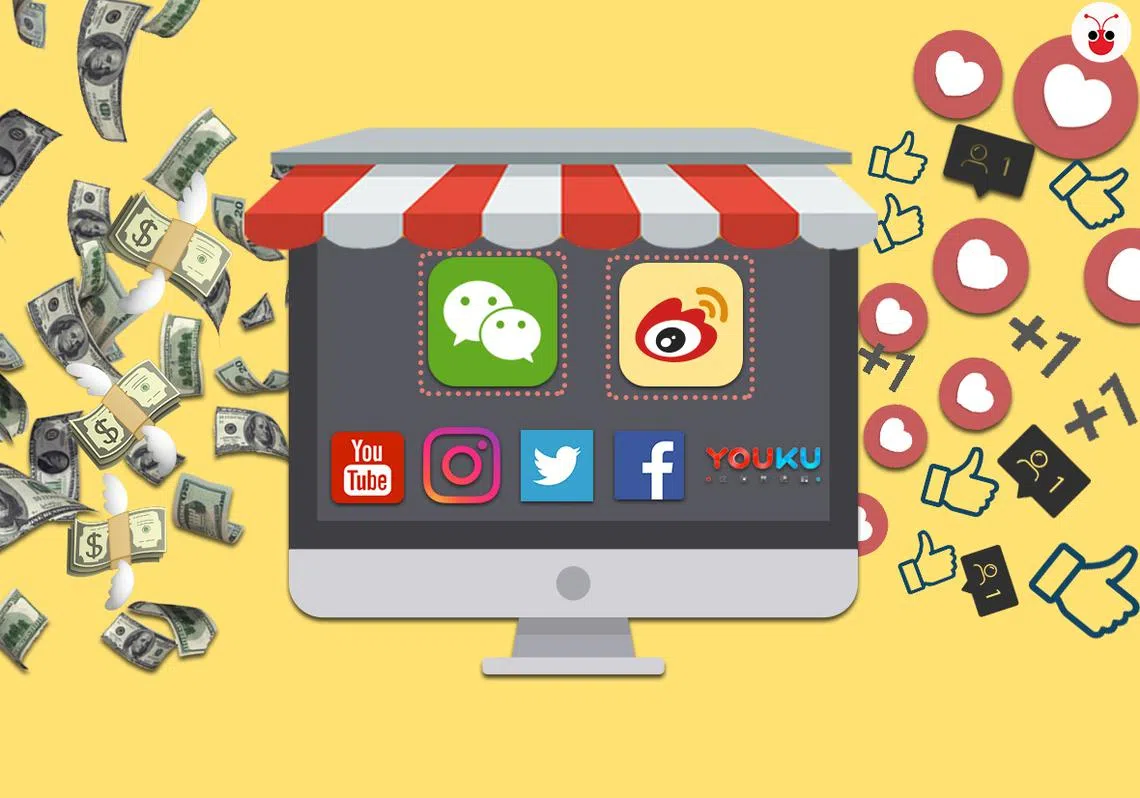 （郭跃男制图）