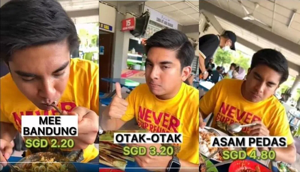 万隆面、乌打和亚参酸辣鱼，都在赛沙迪的视频里亮相。（视频截图）