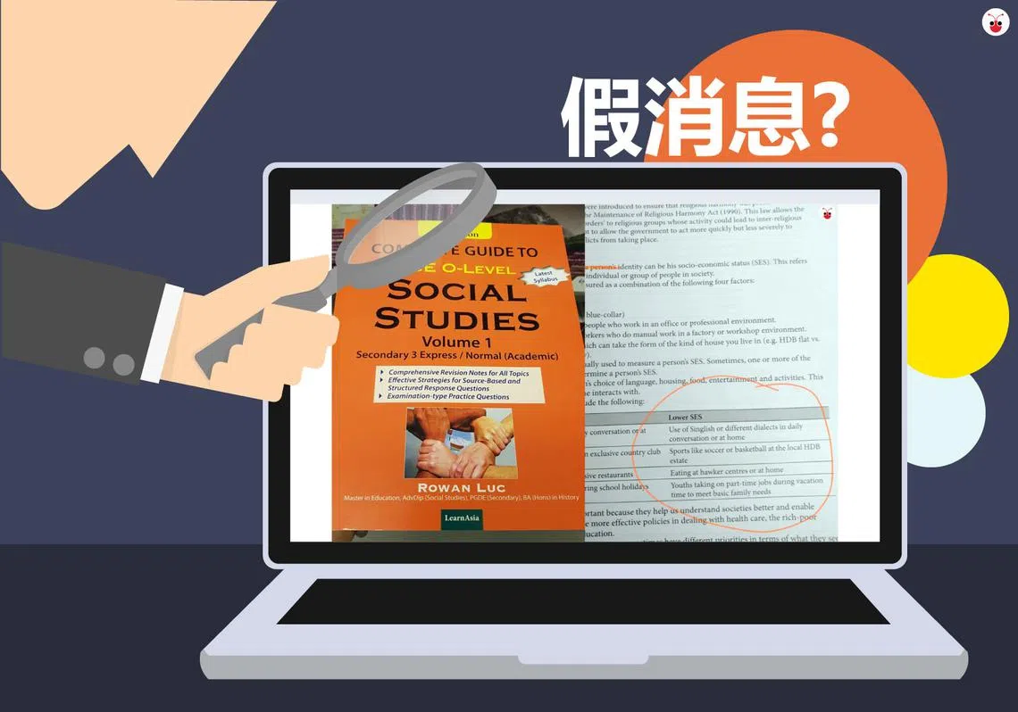 （谢静怡制图）