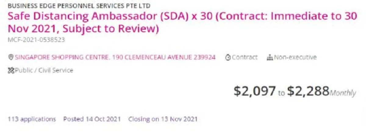 （mycareersfuture官网截图）